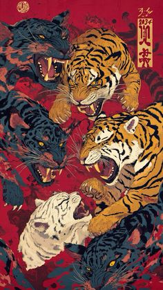 three tigers attacking each other on a red background with chinese characters in the foreground