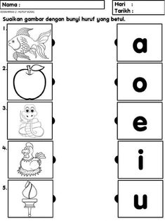 worksheet for beginning and ending the letter u with pictures on it, including an apple