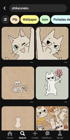 an iphone screen with pictures of cats on it and the caption that says wallpaper