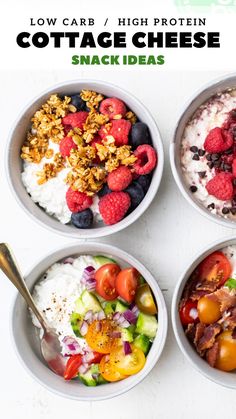 four bowls filled with cottage cheese, fruit and granola on top of each other