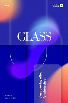 an advertisement for a glass company with the words,'glass'in white and blue