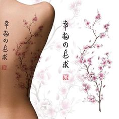 Sakura Tattoos For Women, Japanese Tree Tattoo Cherry Blossoms, Sakura Tattoo Design Cherry Blossoms, Traditional Sakura Tattoo, Cherry Blossom Tree Tattoo On Back, Back Cherry Blossom Tattoo, Japanese Cherry Blossom Tattoo Sleeve, Japanese Cherry Blossom Tree Tattoo