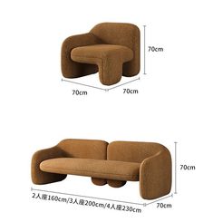 two different types of couches with measurements for each seat and the other one is shown