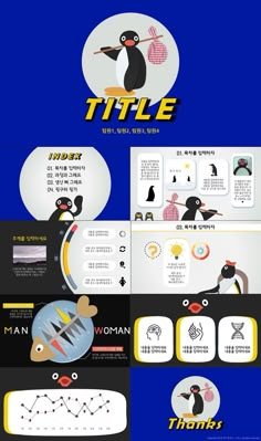 the penguins are all different colors and font on this page, but not in english or chinese