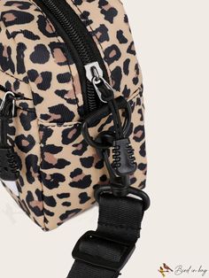 BirdinBag - Compact Leopard Crossbody Bag Casual Crossbody Bag With Zipper Pocket, Casual Shoulder Box Bag With Zipper, Casual Shoulder Box Bag With Zipper Closure, School Pouch Bag With Adjustable Strap, Casual Tote Pouch With Adjustable Strap, Trendy Pouch Bag With Adjustable Strap, Casual Pouch Box Bag With Adjustable Strap, Casual Box Bag With Adjustable Strap In Pouch Shape, Casual Box Bag With Adjustable Strap Pouch