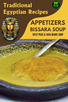 an image of a bowl of soup with the title traditional egyptian recipes appetizers bissa