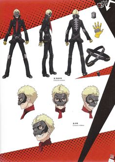 the character sheet for persona persona persona persona persona persona persona persona persona persona persona persona persona persona persona persona persona persona persona persona persona