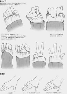 the instructions for how to draw hands