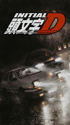 Jdm street drift anime manga Initial D Wallpapers Iphone, Initial D Wallpapers Aesthetic, Initial D Pfp, Initial D Poster, Car Aesthetic Interior, Wangan Midnight, Rapper Wallpaper Iphone