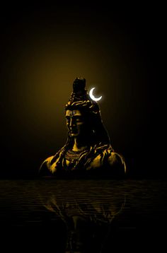 an image of a person in the dark with a crescent on their forehead and head