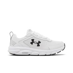 the under armour white and black running shoe