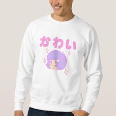 Kawaii Girl Sweatshirt #kawaii #cute #pastel #anime #girl #Sweatshirt Kawaii Sweatshirt, Anime Streetwear, Raglan Pullover, Girl Sweatshirts, Kawaii Girl, Mens Sweatshirts Hoodie, Sweatshirt Designs, Food Design, Barbie Clothes