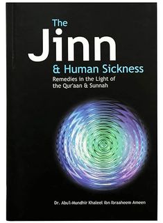 the book cover for the jhnn and human sickness