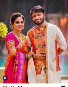 Paithani Couple Outfits, Saptpadi Couple Look, Navari Saree Couple Look, Maharashtrian Couple Wedding Look, Marathi Engagement Look Couple, Potrate Art, Maharashtrian Groom Outfit, Engagement Looks, Marathi Bride