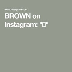 the brown on instagram logo is shown