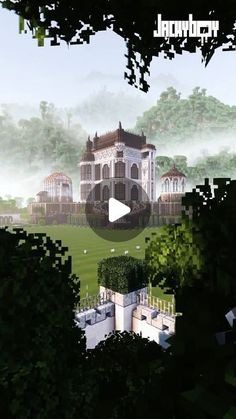 an image of a large house in the middle of some trees and foggy sky