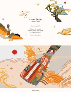 About Japan - Calendar of 2019 on Behance Inspiration Typographie, Vietnam Tour, Japanese Festival, About Japan, Japan Design, 판타지 아트, Calendar Design, Editorial Illustration, Children's Book Illustration