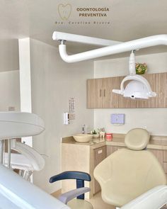 Clinic Interior, Pediatric Dental, Clinic Interior Design, Dentist Office, Clinic Design, Dental Office, Dental Clinic, Pediatrics