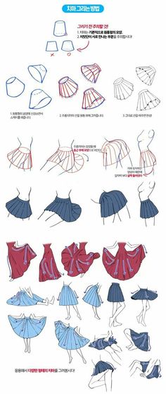 the instructions for how to draw an umbrella in different colors and sizes, including blue, red