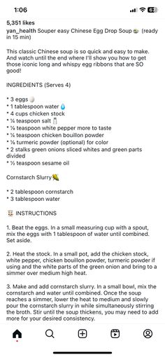 Cornstarch Slurry, Chinese Egg, Egg Drop Soup, Easy Chinese, Chinese Soup, White Pepper, Sesame Oil, Chicken Stock