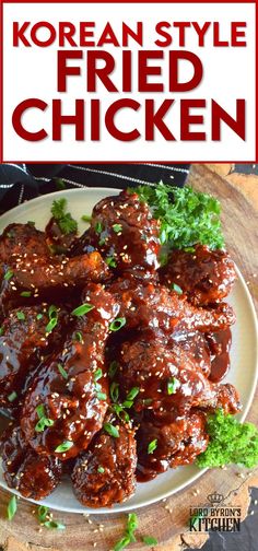 korean style fried chicken on a white plate