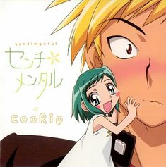 an anime character with blonde hair and green eyes is hugging another character's face