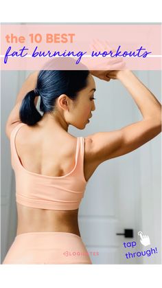 Blogilates Workouts, Quiet Cardio, Prevent Bloat, Workouts Belly, Best Fat Burning Workout, Cardio Pilates, Burn Belly Fat Workout, Abs Workouts, Pilates Workouts