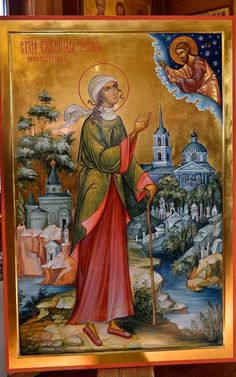 an icon of saint michael the baptist