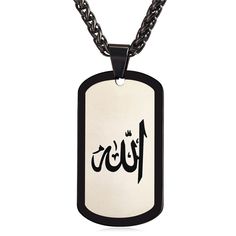 Men's Islam Stainless Steel Pendant Necklace - Wnkrs Necklace Men Gold, Allah Necklace, Allah Pendant, Necklace Men, Necklace For Girlfriend, Mens Jewelry Necklace, Stainless Steel Plate, Stainless Steel Pendant, Girls Necklaces