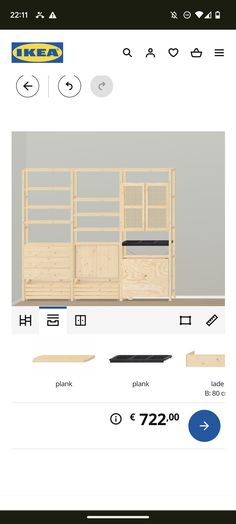 a wooden bed frame with shelves and drawers on the bottom, next to other furniture items