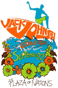 the poster for vavoine's 50th anniversary celebration, featuring an image of a man on a surfboard