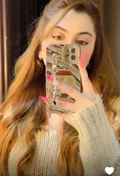 Mobile Ringtones, Girly Frame, Girly Dp, Beautiful Eyes Pics, Girl Dpz, Everyday Casual Outfits, Beautiful Photoshoot, Aesthetic Eyes