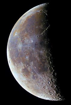 the moon is seen in this image taken by nasa astronauts