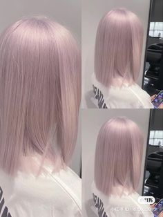 Pale Pink Hair Color, Silvery Pink Hair, Icy Blonde Pink Hair, Blush Platinum Hair, Pink And White Hair Aesthetic, Light Pink Hair Aesthetic, Pale Pink Hair, Hair Color Options