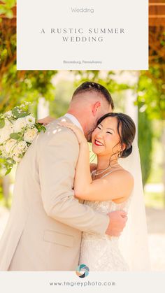 a bride and groom embracing each other in front of an arbor with the words wedding a rustic summer wedding