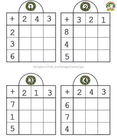 the four squares are arranged in order to make it look like they have numbers on them