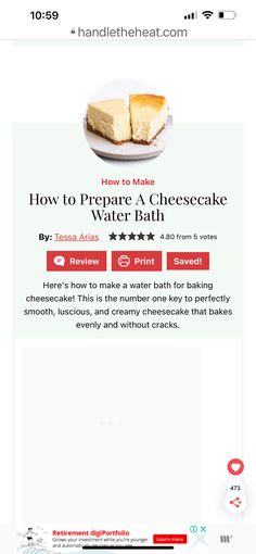 the recipe for how to prepare a cheesecake with water balls is shown in an email form