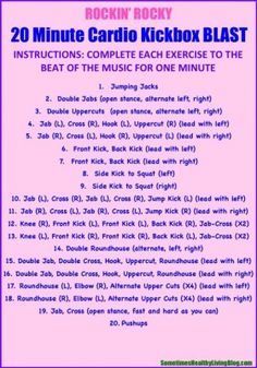 the back cover of rockin'rocky's 20 minute cardio kickbox blast instructions complete each exercise to the beat of the music for one minute