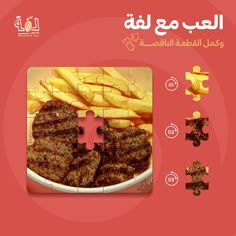 the puzzle is made up of pieces of meat and french fries, which are in different colors