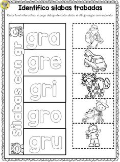 a printable spanish worksheet for children