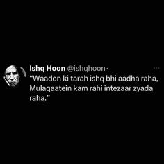 an image of abraham lincoln in the dark with words above it that read ishq hoon @ shiphonon