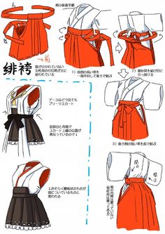 It's sort of an apron? I am not quite sure by it is fine to use as a reference. Japanese Traditional Clothing, Haiwan Lucu, Idee Cosplay, Cosplay Tutorial, Cosplay Tips, Kendo, Drawing Clothes, Japanese Outfits, Yukata