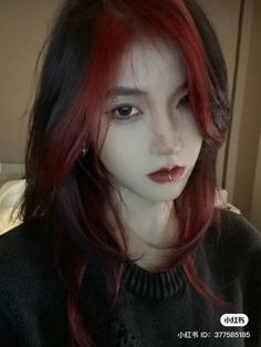 Red Bangs Brown Hair, Hair Dye Placement, Color Combos Hair, Black Hair Red Tips, Red Hair Dye Ideas, Dyed Hair Red, Halo Hair Color, Red Halo Hair, Hair Color With Bangs