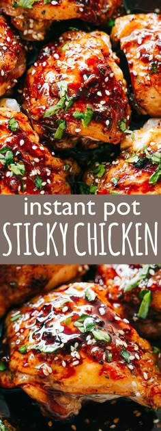 the instant pot sticky chicken is ready to be cooked in the oven and served with sauce