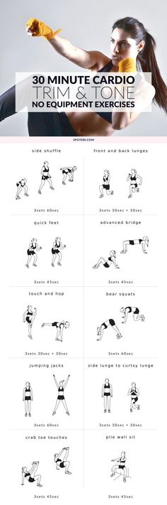 the 30 minute cardio no - equipment workout plan is shown in black and white