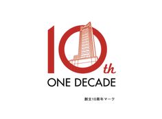 the 10th anniversary logo for one decade, which features an image of a tall tower