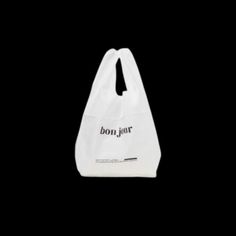 a white bag with the words don't join on it, against a black background