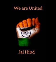 Independence day gif Indian Flag Dp, Independence Day Gif, Independence Day Dp, Happy Independence Day Quotes, Whatsapp Dpz, Happy Independence Day Images