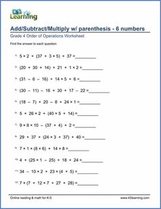 the worksheet for adding subtractivity with numbers