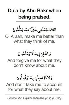 an arabic text that reads, dua by abu bak when being praised